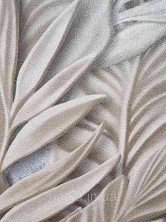 Шпалери метрові вінілові на флізеліні Sintra Vila листя гілки коричневі на сірому 533420 Київ