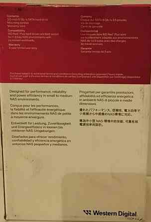 Жесткий диск Western Digital Red Plus 6TB 5400rpm 256МБ WD60EFPX 3.5 Киев