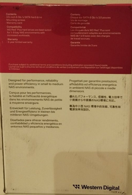 Жесткий диск Western Digital Red Plus 6TB 5400rpm 256МБ WD60EFPX 3.5 Киев - изображение 2