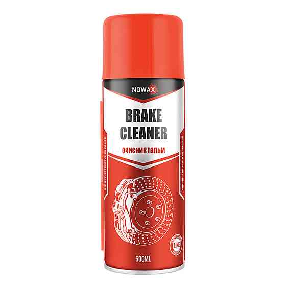 Очисник-спрей гальмівної системи Nowax Brake Cleaner, 500мл Київ