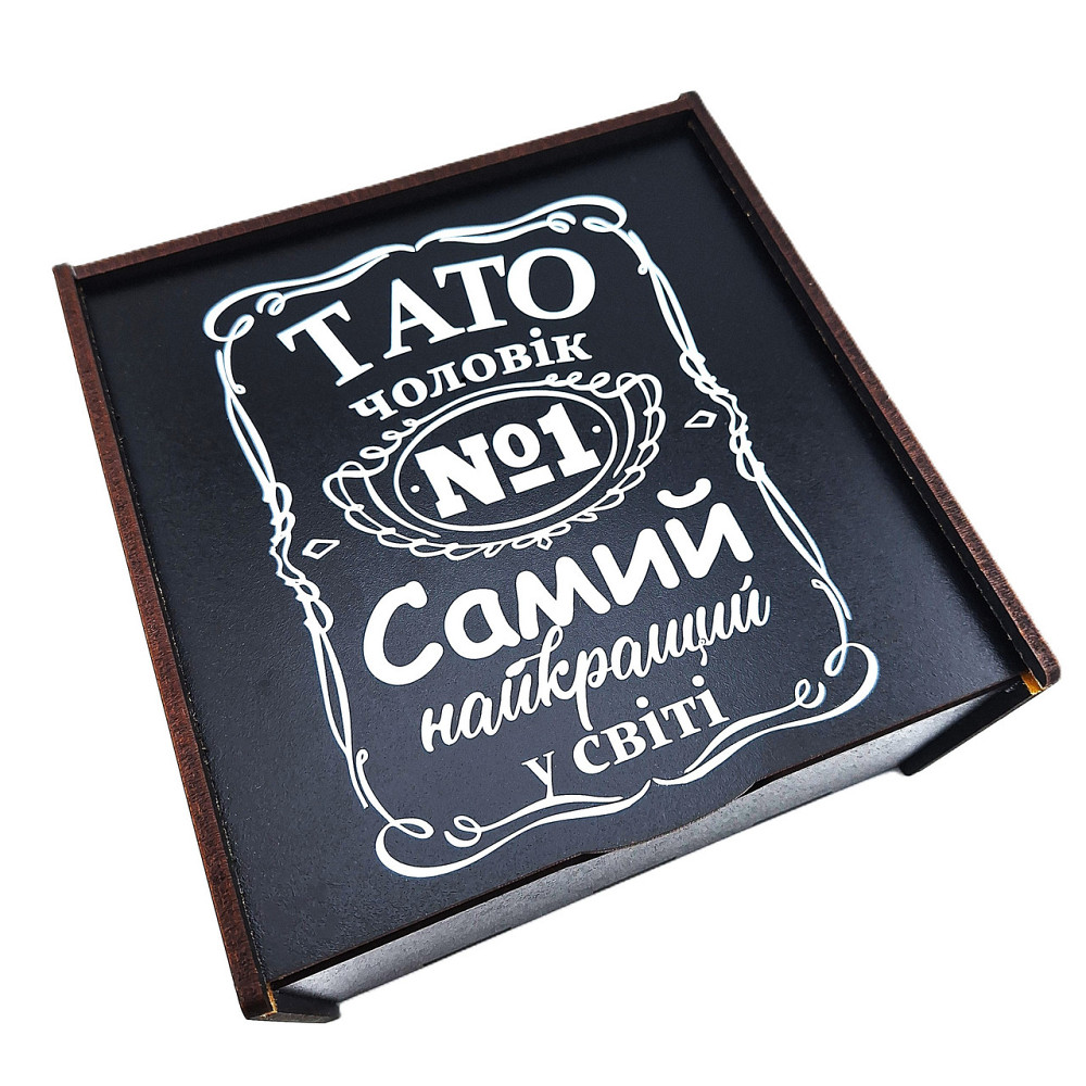 Подарок отцу №209 на Новый Год, День Рождения, День Папы, Юбилей, День защитника (День Козака). Одесса - изображение 2