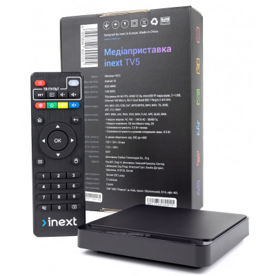 Медіаплеєр iNeXT TV5 Вінниця - фото 6