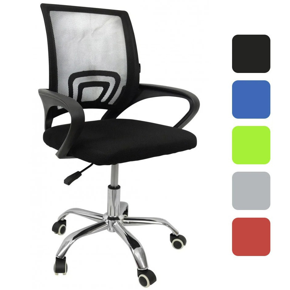 Офисное компьютерное кресло Bonro B-619 для дома, офиса Киев - изображение 1