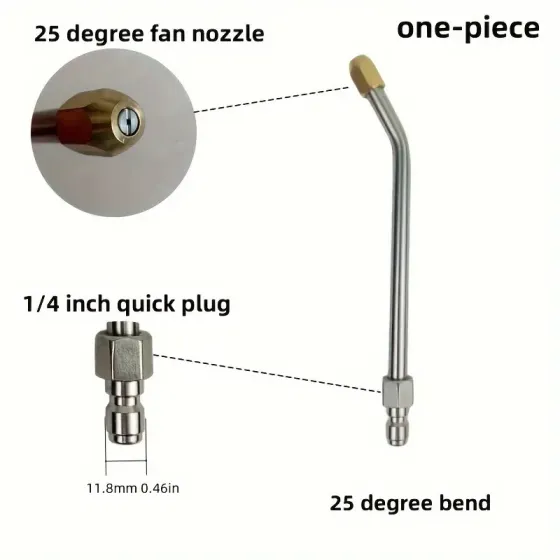 Подовжена U-подібна насадка 210 мм для високого тиску Київ