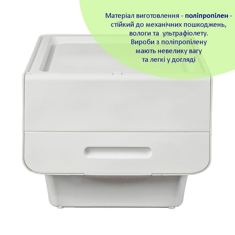 Контейнер для зберігання 45.5х38х31см Білий SW-00002420 Київ - фото 2