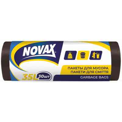 Пакеты для мусора Novax черные 35 л 30 шт. (4823058302560) Винница