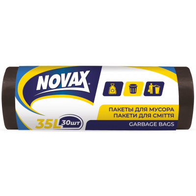 Пакеты для мусора Novax черные 35 л 30 шт. (4823058302560) Винница - изображение 1