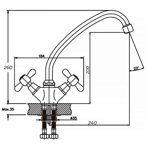 Змішувач для кухні Haiba DOMINOX 271   ( HB0077 ) 38473 Харків