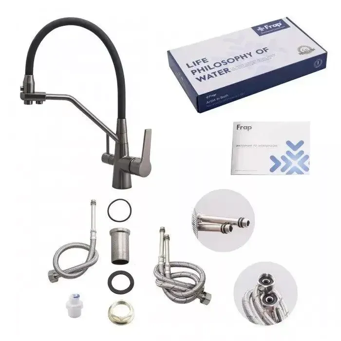 Смеситель для кухни на две воды Frap F4374-15 с гибким изливом, графит/черный Киев - изображение 5