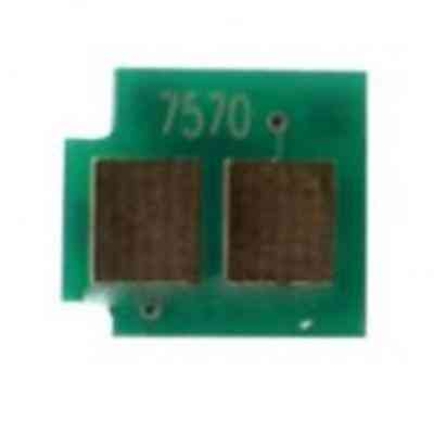 Чип для картриджа HP LJ M5025/5035 BASF (WWMID-72885) Винница