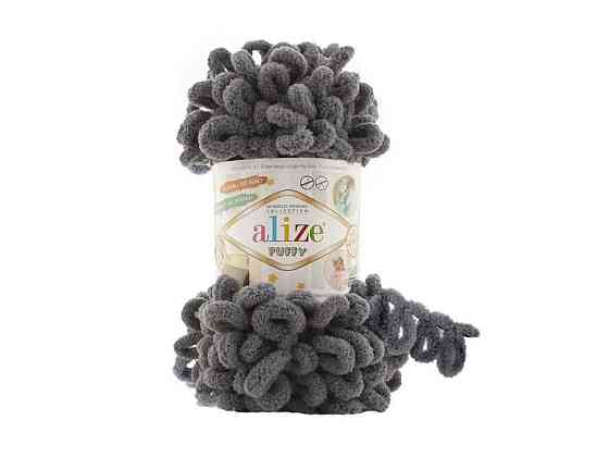 Пряжа Puffy 53 5шт/уп 100% Мікрополіестер 100г 9,2м ТМ ALIZE Київ