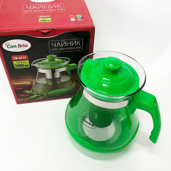Скляний заварник Con Brio Green CB-6215 1,5 л, Заварники для чаю та кави, Чайник OY-404 самовар скляний Київ - фото 10