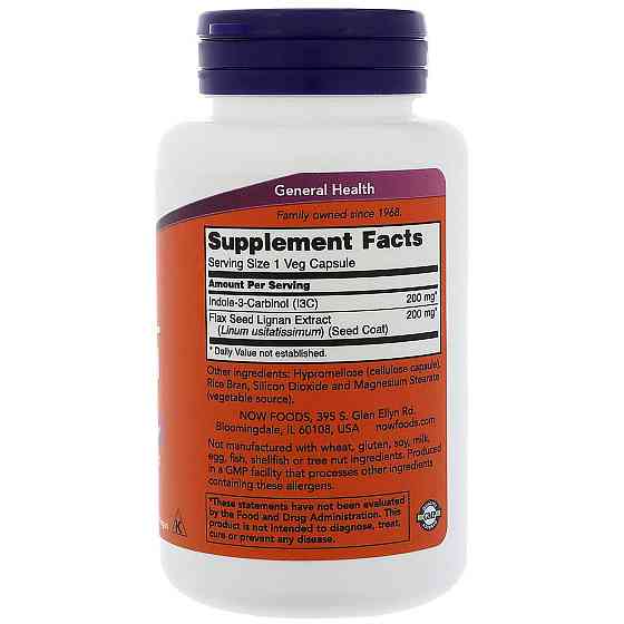 Індол 3 карбінол Now Foods Indole-3-Carbinol  200 мг 60 вег капсул Київ