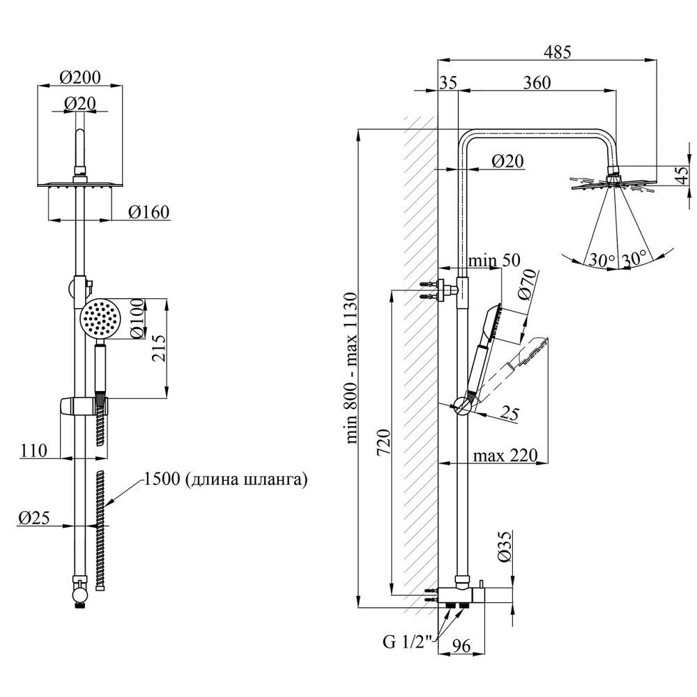 Душевая система без смесителя Kroner KRP Edelstahl Klassisch - ESG231 Flex сатин Киев - изображение 2