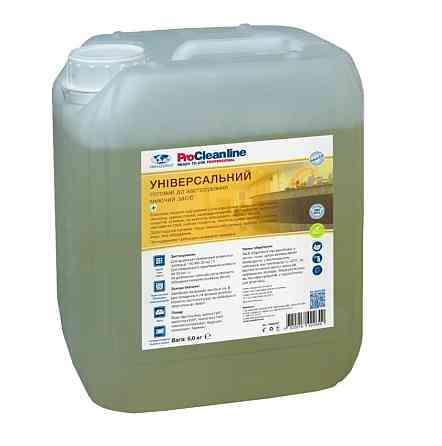 Универсальное моющее средство (5 кг) Павлоград