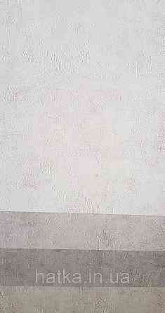 Шпалери вініл на флізеліні Caselio 0.53х10 Beton2 під штукатурку під бетон сіро-бежеві матові різні відтінки Київ