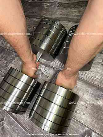 Гантелі набірні 2 по 60 кг Гантелі, гирі, штанги та диски металеві без покриття Київ