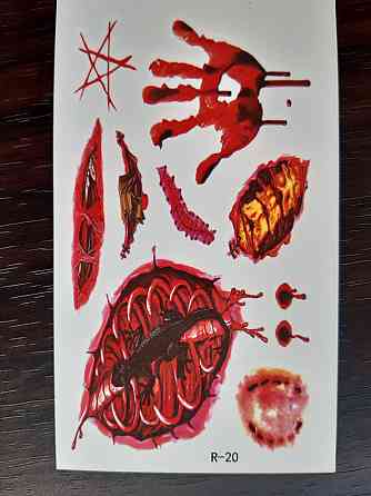 Тимчасова наклейка на тіло Рани переводка 10 на 6 см червоний Київ