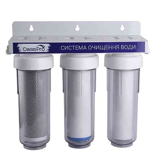 Система 3-х ступеневого очищення OasisPro BSL303 (000022846) Київ