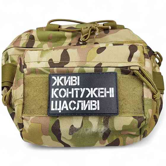 Патч / шеврон Живі Контужені Щасливі Запоріжжя