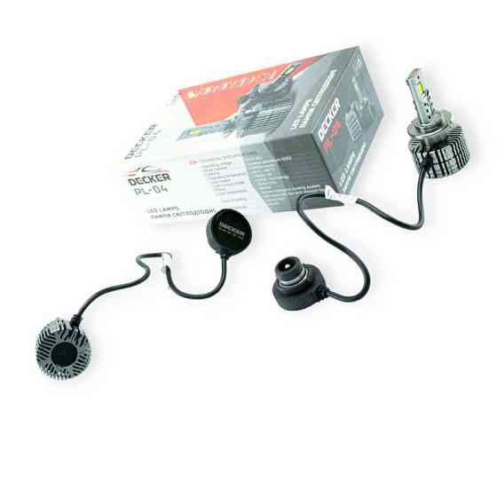 Автолампа LED D2 12V PL-04 6000K 10000L 50 W радіатор з вентилятором та обманкою Мукачево