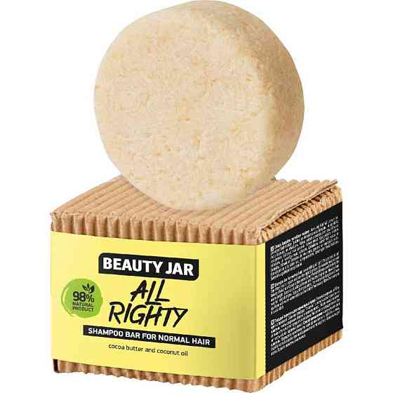 Твердий шампунь Beauty Jar для нормального волосся All Righty Shampoo 65 г 4751030831879 Винница