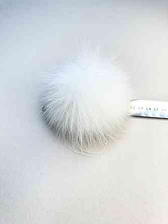 Помпон на шапку з хутра песця 10-12 см Білий Харків