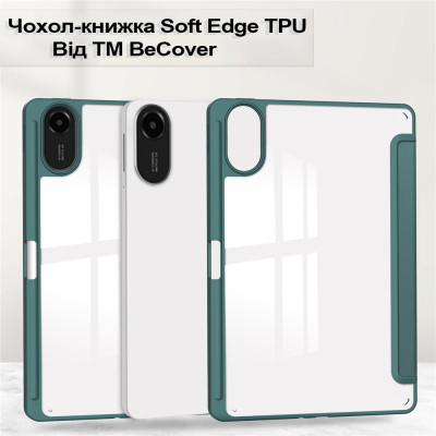 Чехол для планшета BeCover Soft Edge TPU Xiaomi Redmi Pad 2 11.0" Dark Green (713658) Винница - изображение 3