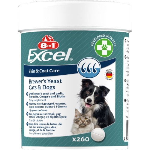 Вітаміни 8in1 Excel Brewers Yeast для собак та котів пивні дріжджі з часником для шкіри та шерсті 260 шт Київ - фото 1
