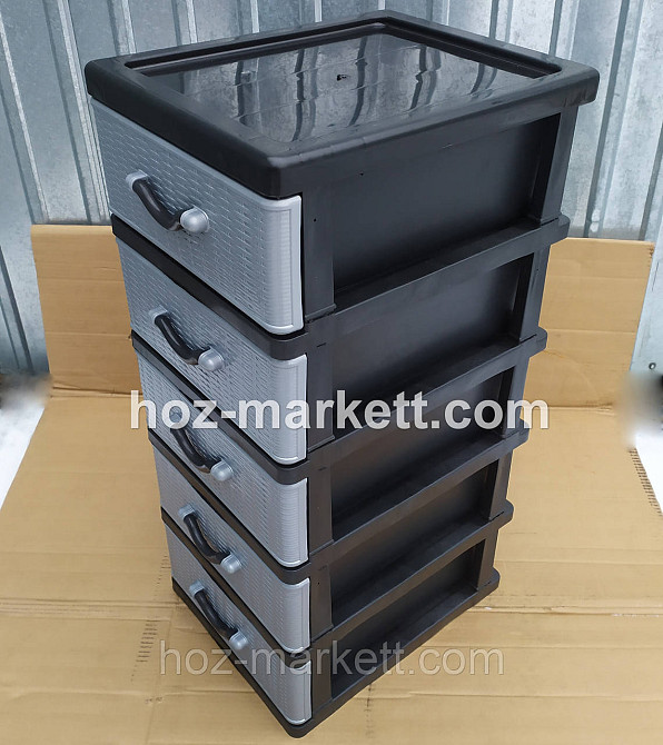 Комод пластиковий тумбочка міні на 5 ящиків Харків - фото 7