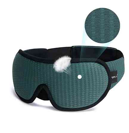 Маска для сна на глаза one size зеленый Киев