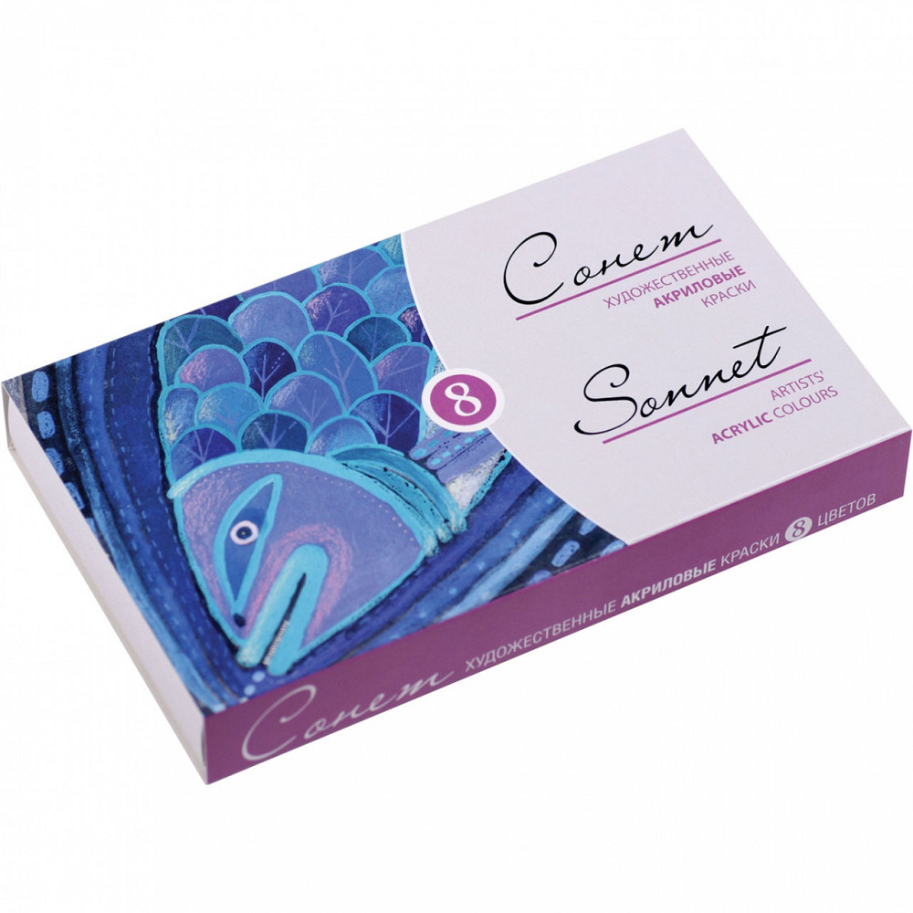 Фарби акрилові художні 8кол. 10мл 5224104 "Професійна" туба (2841096), шт Київ - фото 1