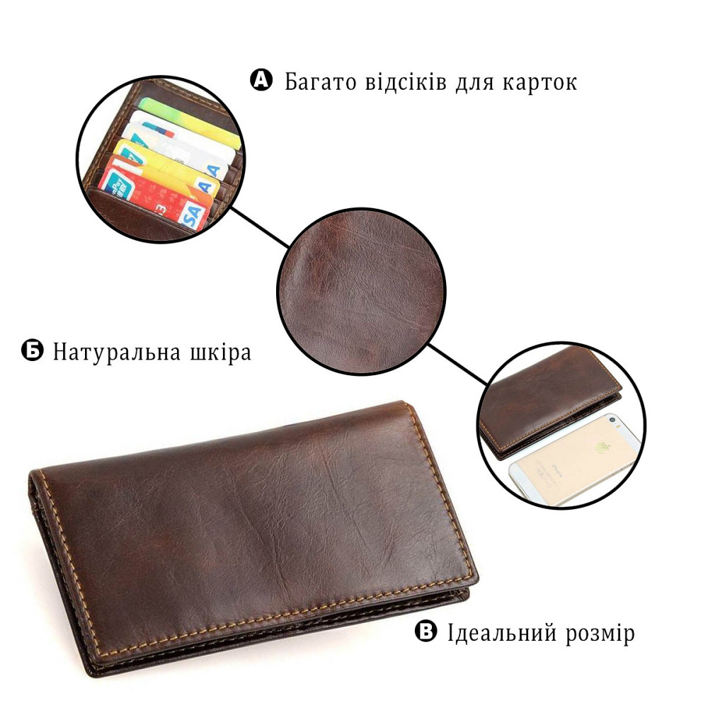 Кредитница Vintage 14512 шкіряна Коричнева Київ - фото 5