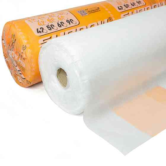 Агроволокно 19 г/м² 1,6 х50м 