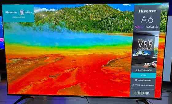 Телевизор Безрамный: 58