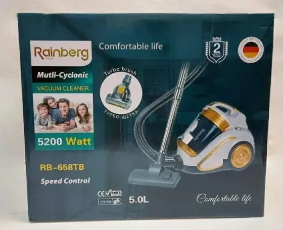Пылесос контейнерный Rainberg RB-658 5200 Ватт для сухой уборки с турбощеткой Киев