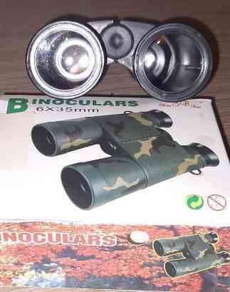 Новый детский бинокль. Киев