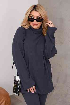 Женский костюм (свитер+лосины) Одесса