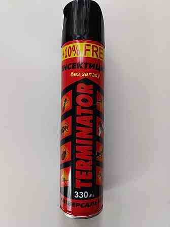 Інсектицид універсальний Дихлорфос 330 мл TERMINATOR засіб від тарганів/клопів та комах Харків