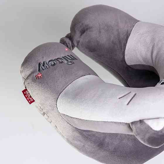 Подушка для шеи Miaow U-образная, серый Киев