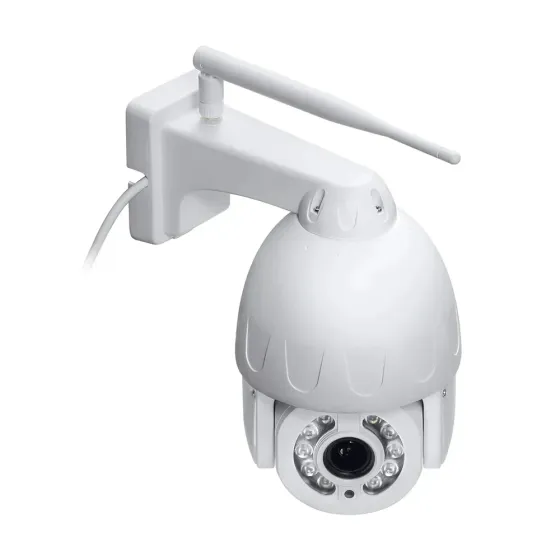 IP PTZ-відеокамера з 4G 5Mp Light Vision VLC-9256IG5Z White f=2.7-13.5mm 5x (75-00086) Київ