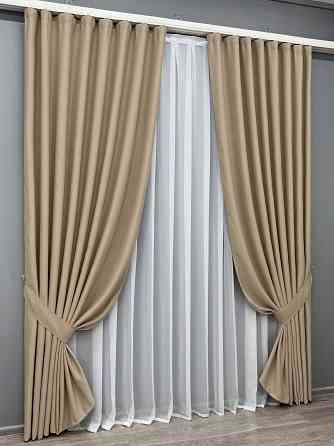 Комплект готовых штор VR-Textil Bagema Rvs № 2075ш Песочный 100х270 см 2 шт (31-0092) Киев