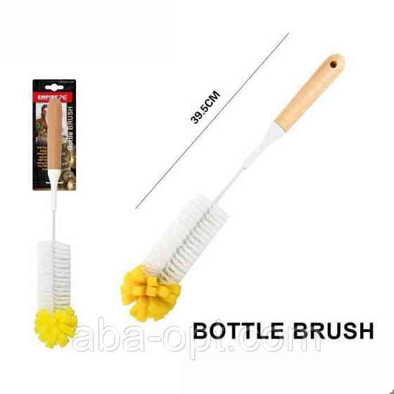 Йоржик із губкою для миття пляшок L 39 см Вуд Одеса