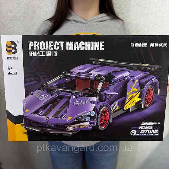 Конструктор машинка Ламборджіні 470 деталей Технік JKC 7113 фіолетовий Хмельницький