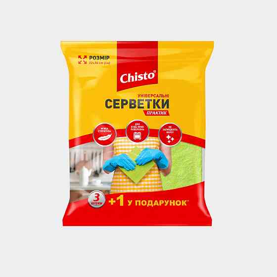 chisto серветки універсальні 3+1шт практик Гостомель