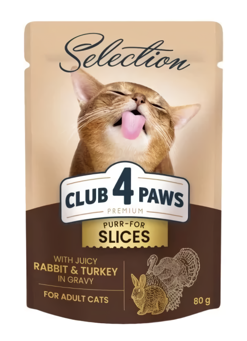 Консервированный корм для кошек CLUB 4 PAWS (Клуб 4 Лапы) Plus Selection с кроликом и индейкой в ​​соусе, 80 г Винница - изображение 1