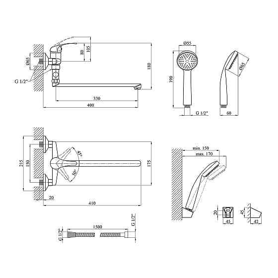 Змішувач для ванни Agua Leon - C070 з душовим гарнітуром, хром Київ