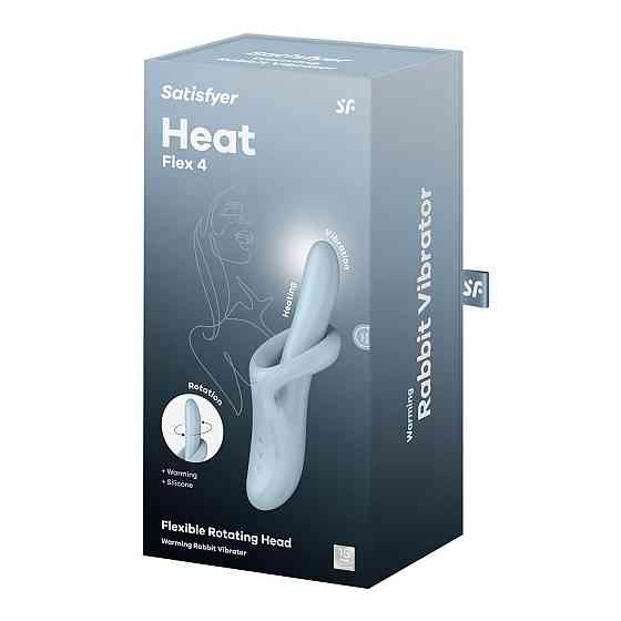 Вібратор з ротацією Satisfyer Heat Flex 4 Blue, підігрів до 39°C Sex Aura Київ