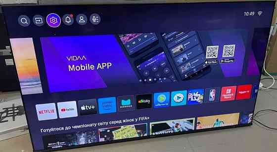 Телевизор Безрамный: 65