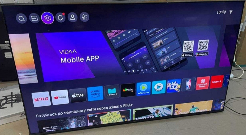 Телевізор Безрамний: 65" (2023) 4K QLED Smart HISENSE 65E77KQ. Харків - фото 4